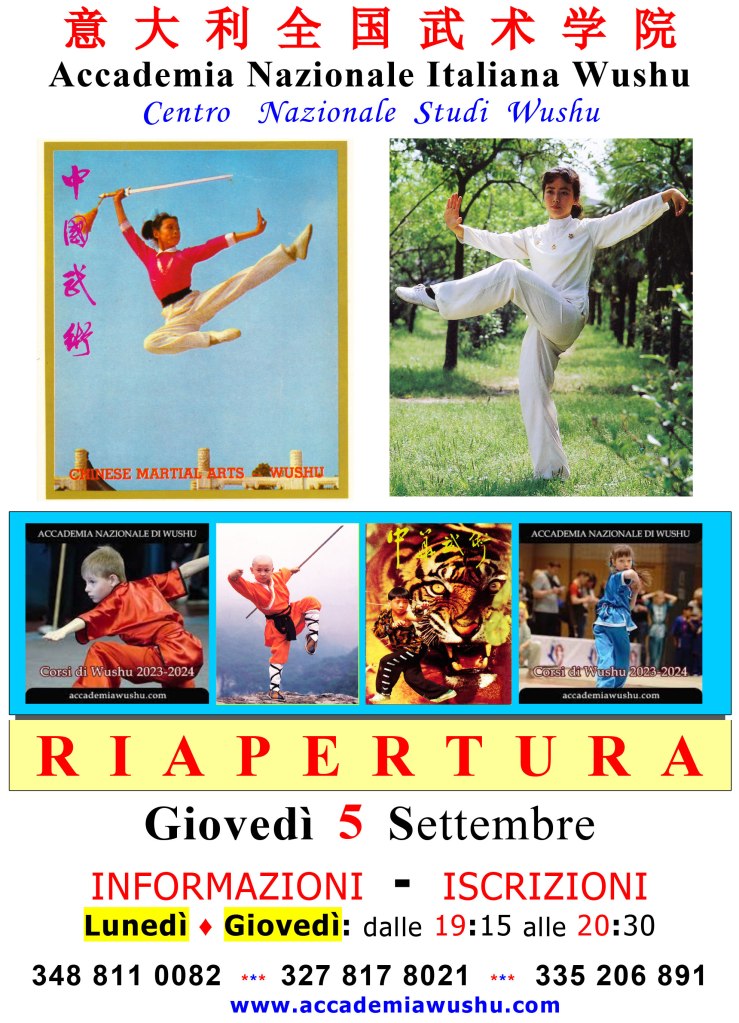 Clicca per scaricare il volantino